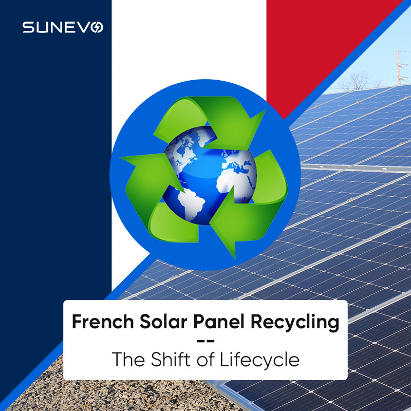 تدابير إعادة تدوير وحدات الطاقة الشمسية الفرنسية