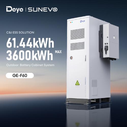 Deye Cabinet