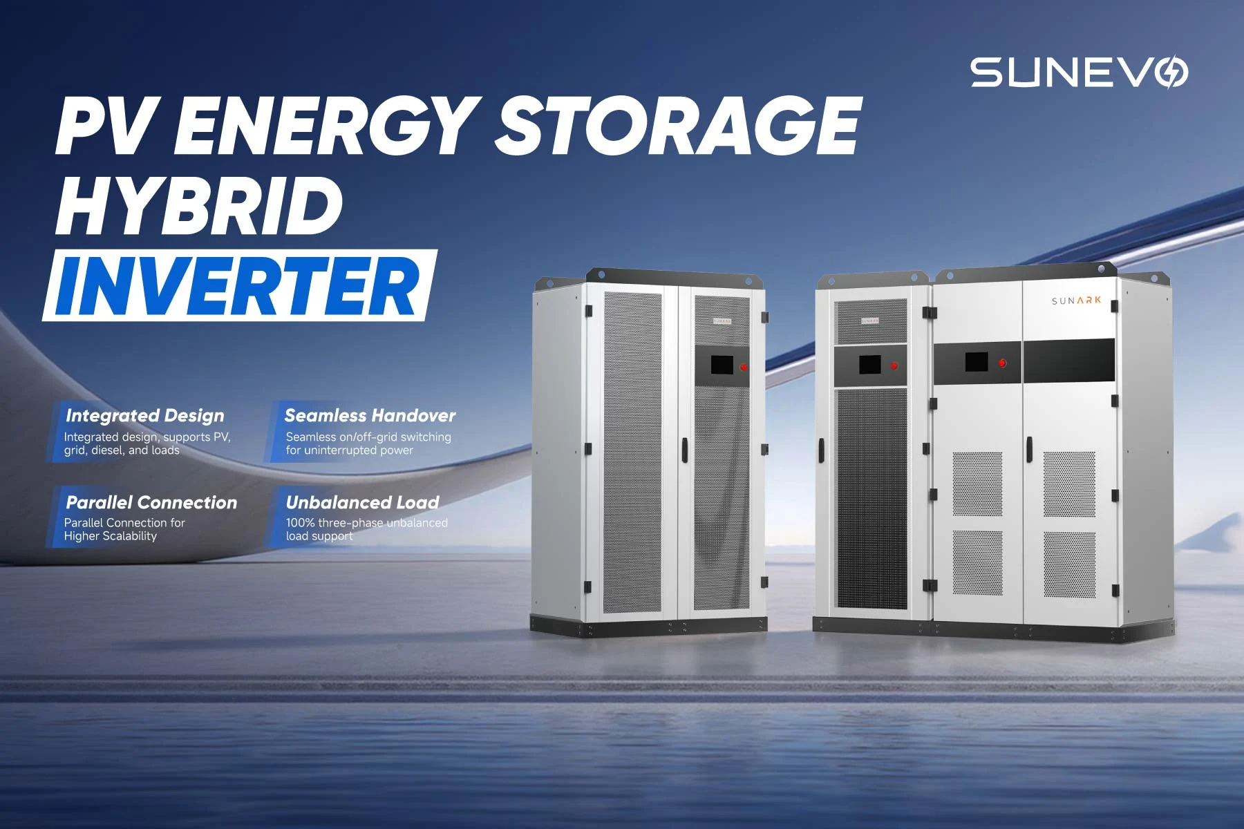 Sunevo PV Energy Storage Promotion في مارس!