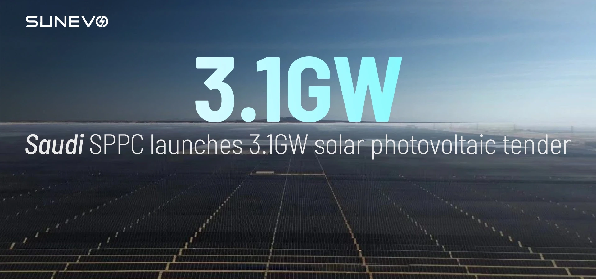 Saudi SPPC launches 3.1GW solar photovoltaic tender