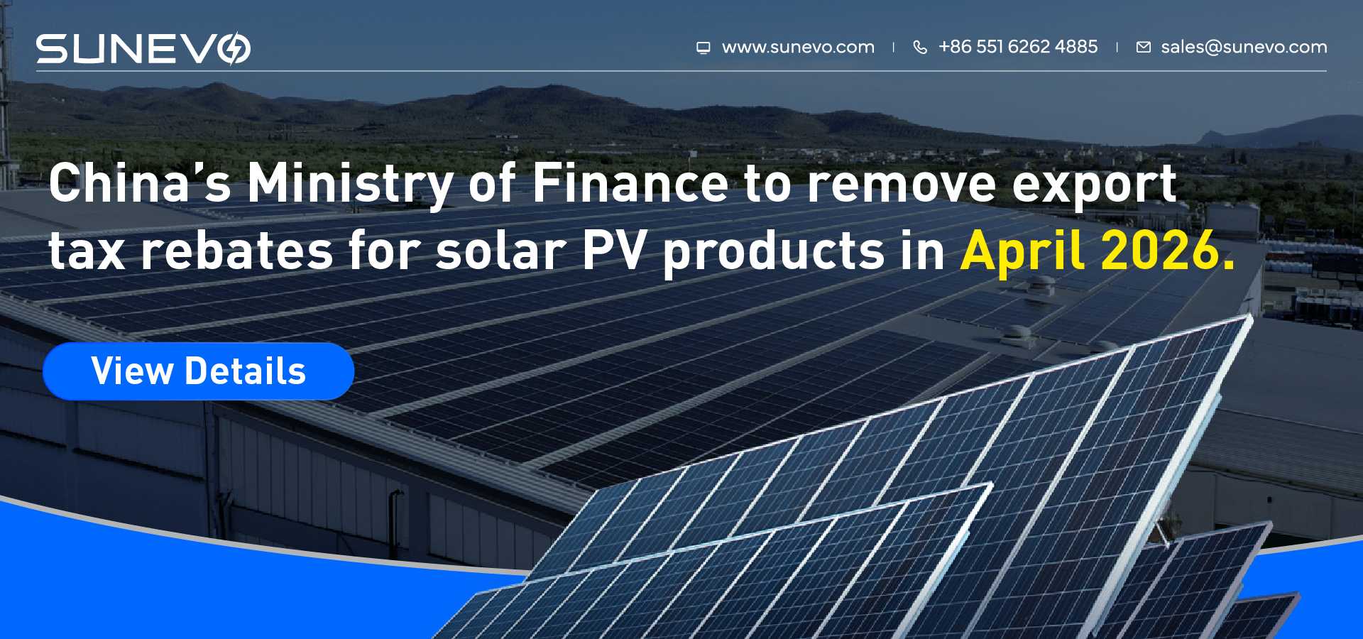 Attention! Major Adjustments to Export Tax Rebate Policies in Early 2026!